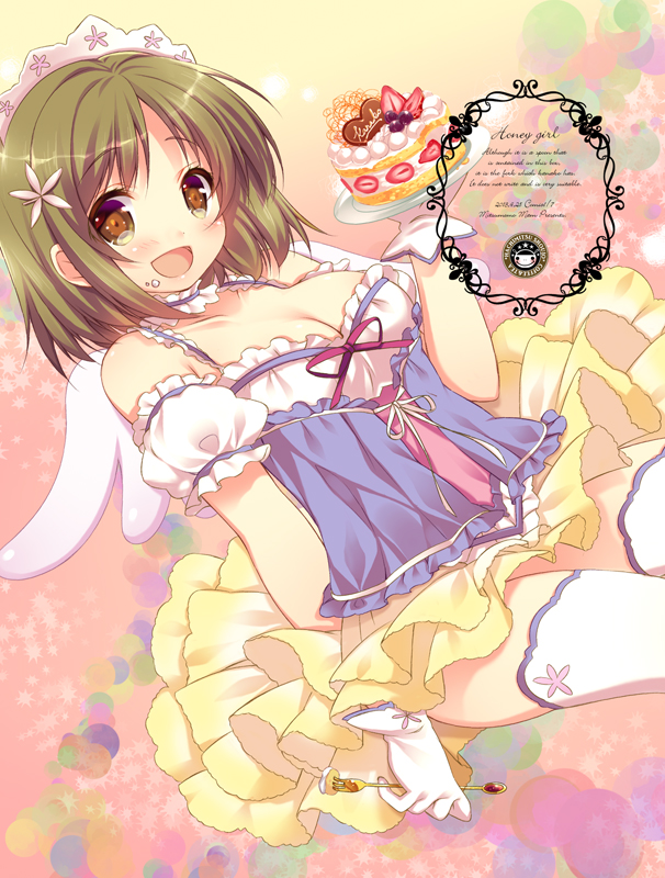 mimura kanako (idolmaster and 1 more) drawn by mitsumomo_mamu