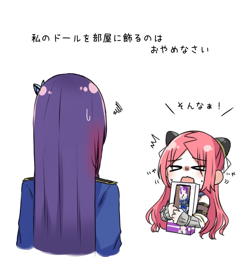 funada kiito and shiba tomoshibi (assault lily) drawn by nigari_(ngari_0115)