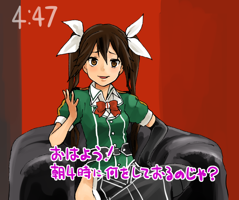 tone and tone kai ni (kantai collection and 1 more) drawn by watanore