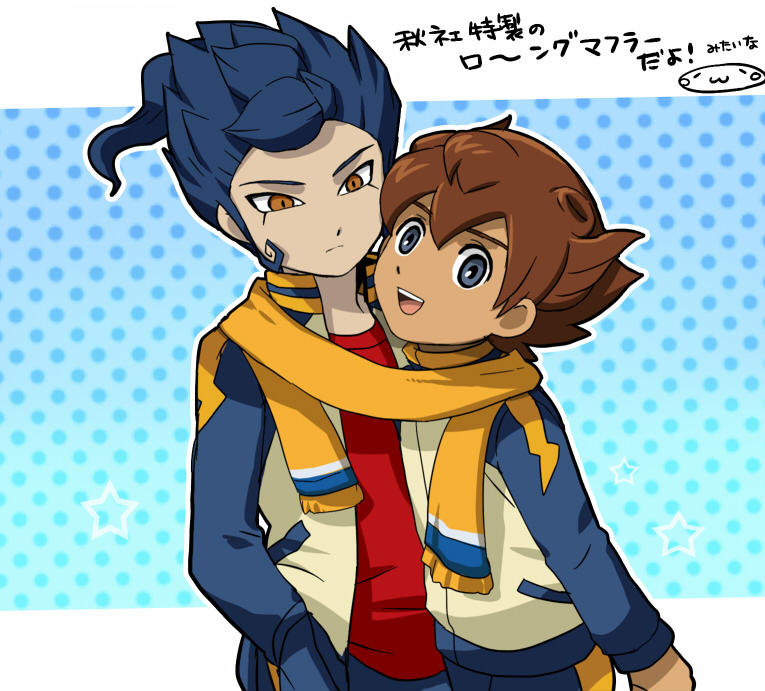 matsukaze tenma and tsurugi kyousuke (inazuma eleven and 1 more) drawn by mizuhara_aki
