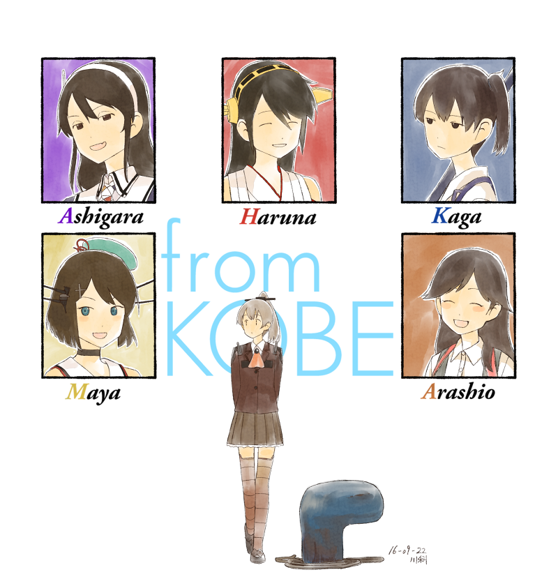 kaga, haruna, maya, kumano, ashigara, and 3 more (kantai collection) drawn by kawashina_(momen_silicon)