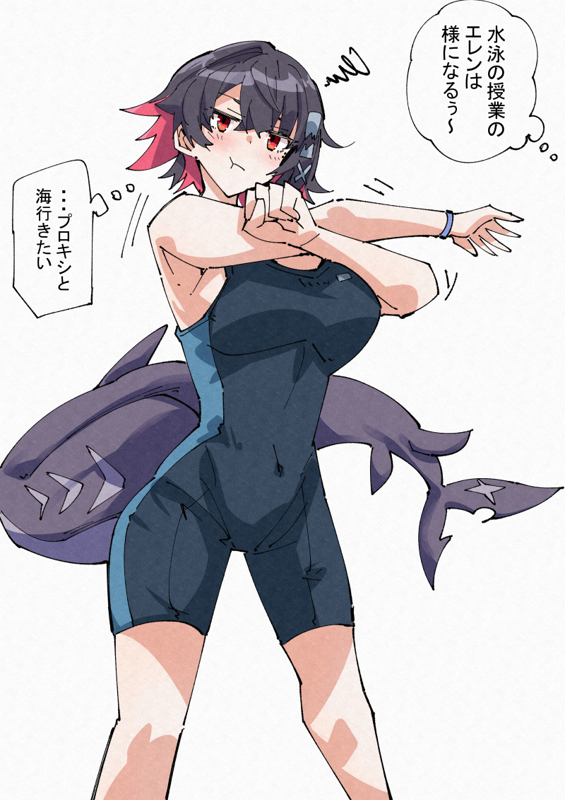 ellen joe (zenless zone zero) drawn by nodachi_(nodati51)