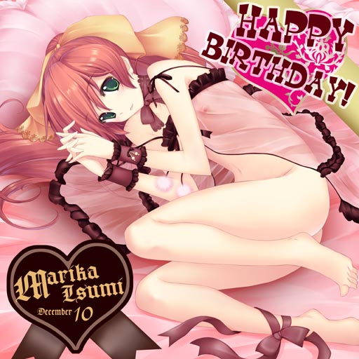 isumi marika (kimi ga ita kisetsu) drawn by miyata_sou