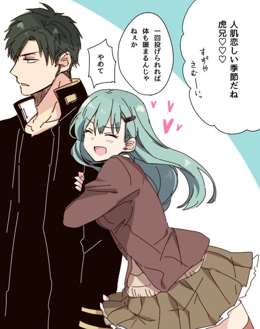 admiral, suzuya, and admiral shinonome harutora (kantai collection) drawn by nagomi_(mokatitk)
