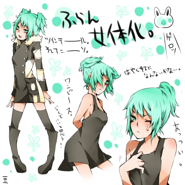 fran (katekyo hitman reborn!) drawn by mame_(enndoumame2009)