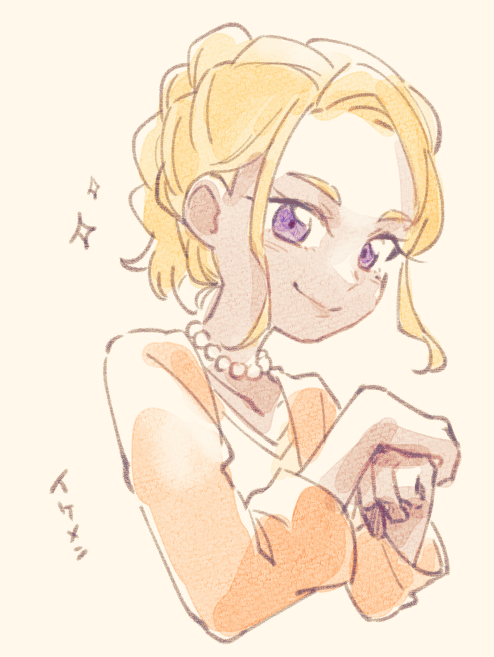 amamiya elena (precure and 1 more) drawn by ukata