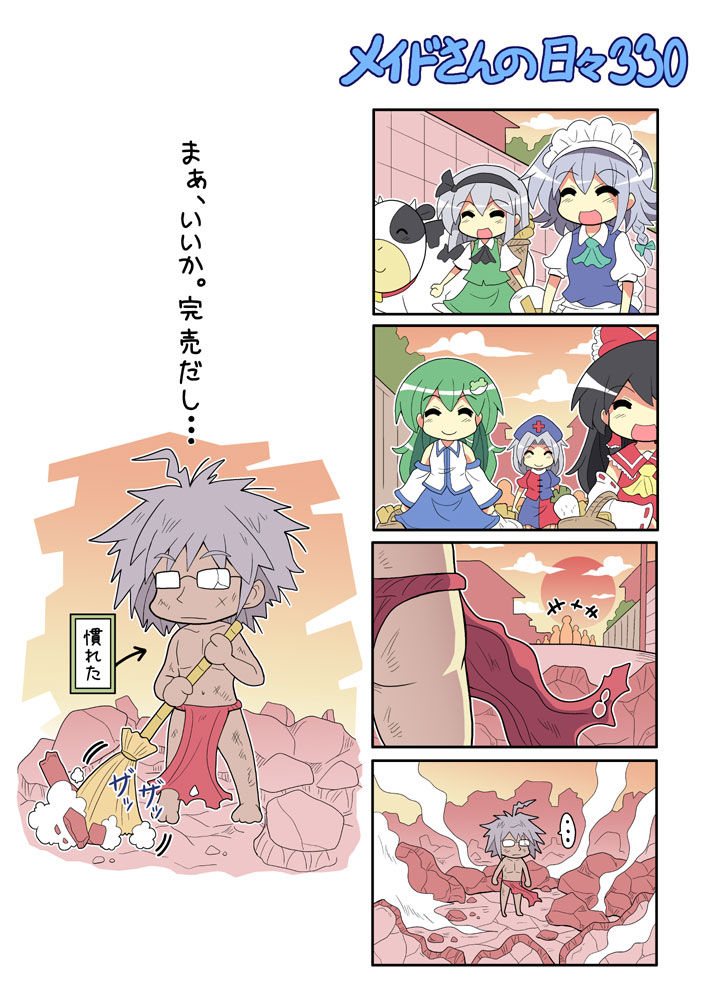 hakurei reimu, izayoi sakuya, kochiya sanae, konpaku youmu, yagokoro eirin, and 2 more (touhou) drawn by colonel_aki