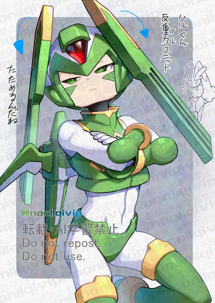 lopunny and sage harpuia (pokemon and 2 more) drawn by yamanashi_taiki