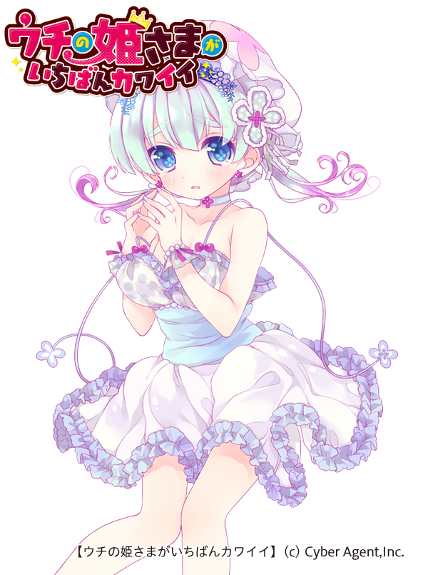 zerufi (uchi no hime-sama ga ichiban kawaii) drawn by moriyama_shijimi