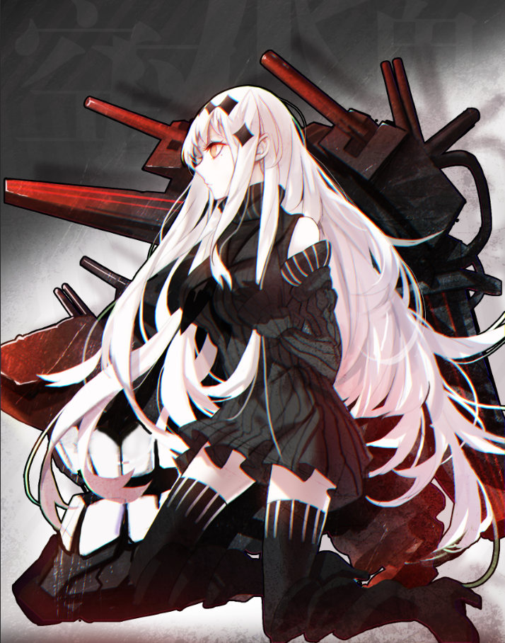 aircraft carrier water oni (kantai collection) drawn by mconch