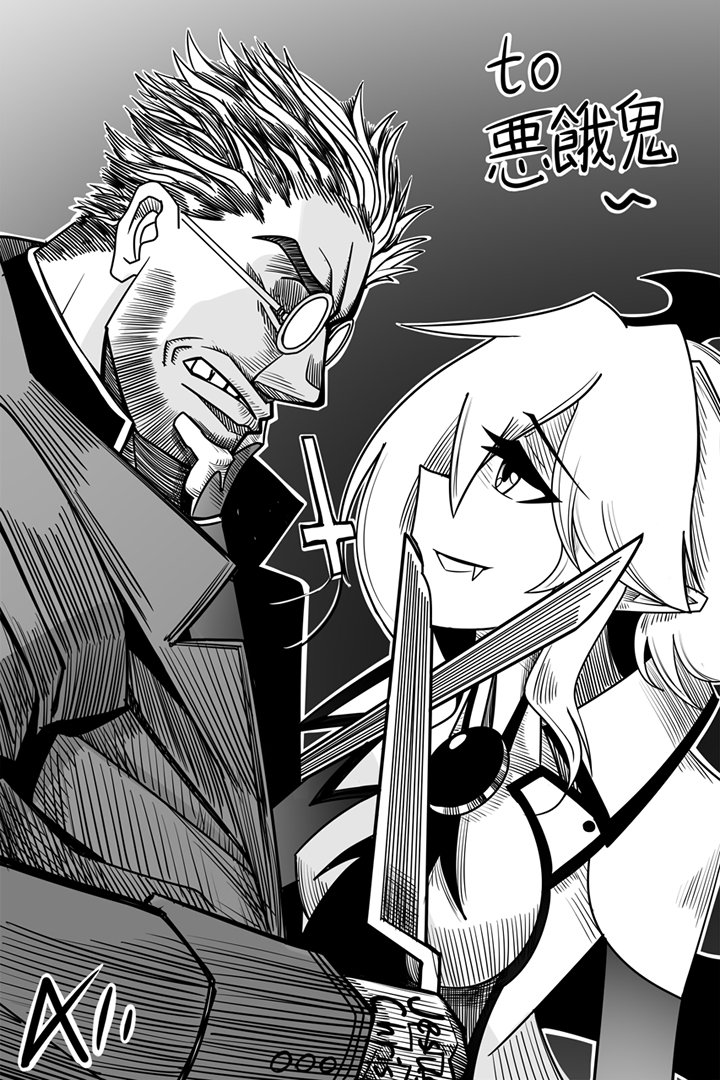 flandre scarlet, alexander anderson, and warugaki (touhou and 1 more) drawn by a-xii