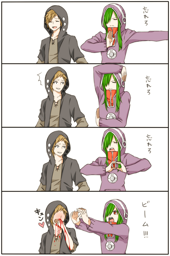 kido tsubomi and kano shuuya (danganronpa and 2 more) drawn by okura_(ok_ra)