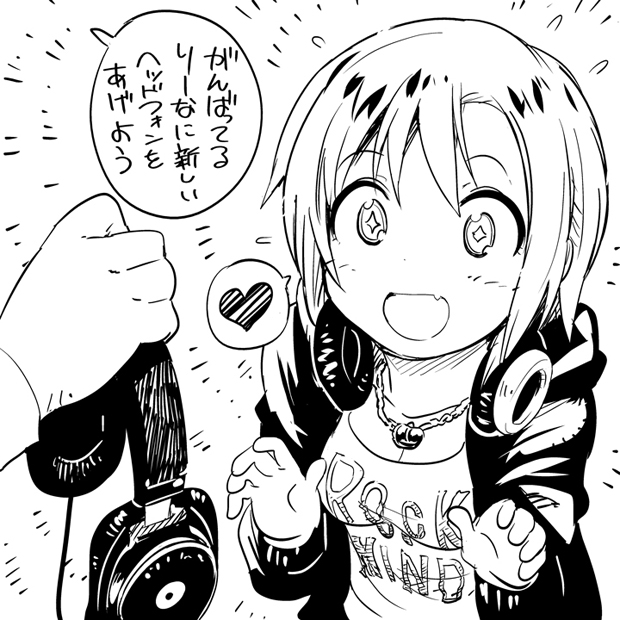 tada riina (idolmaster and 1 more) drawn by watarai_keiji