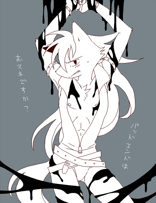 wolfrun (precure and 1 more) drawn by kensan_(isizakirie)