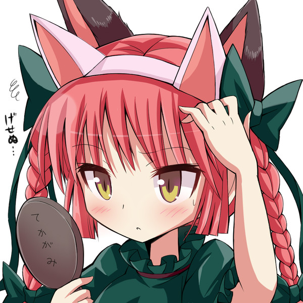kaenbyou rin (touhou) drawn by givuchoko