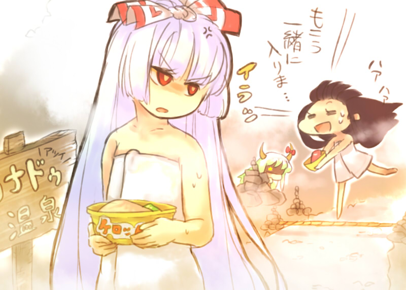 fujiwara no mokou, kamishirasawa keine, houraisan kaguya, and ex-keine (touhou) drawn by as_(ashyblown)