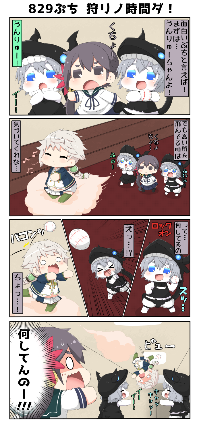 akebono, unryuu, and pt imp group (kantai collection) drawn by yuureidoushi_(yuurei6214)