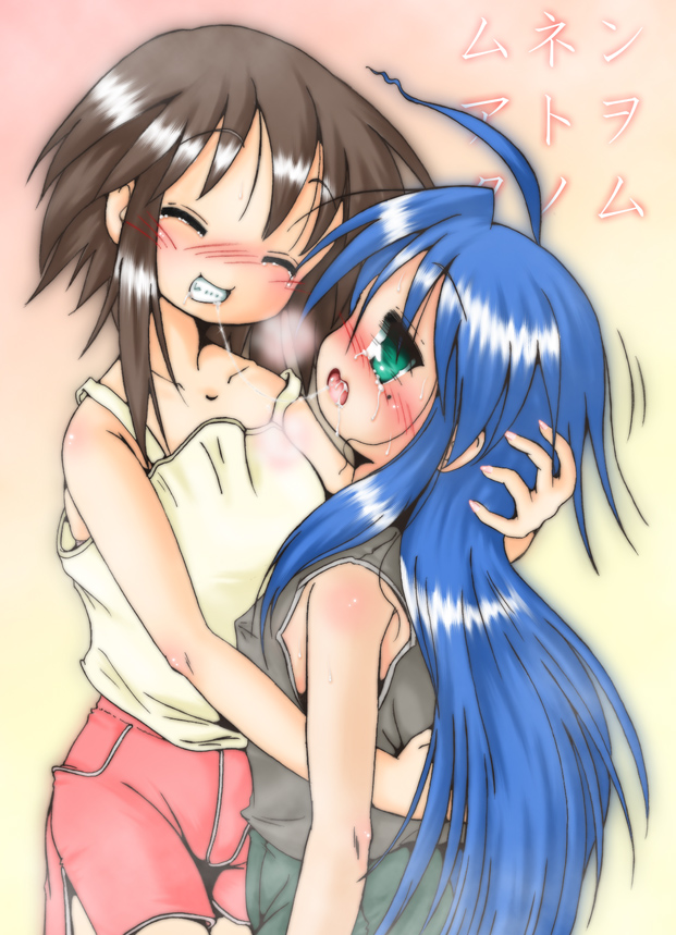 izumi konata and kusakabe misao (lucky star) drawn by gaketsu