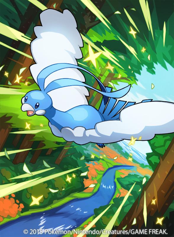 altaria (pokemon and 1 more) drawn by saitou_naoki