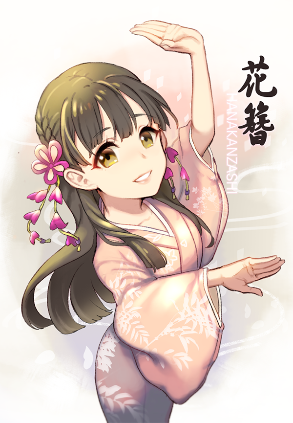 kobayakawa sae (idolmaster and 1 more) drawn by cheong_ha