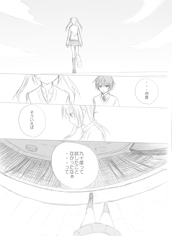 hatsune miku and kurosu (original and 2 more) drawn by nyakelap