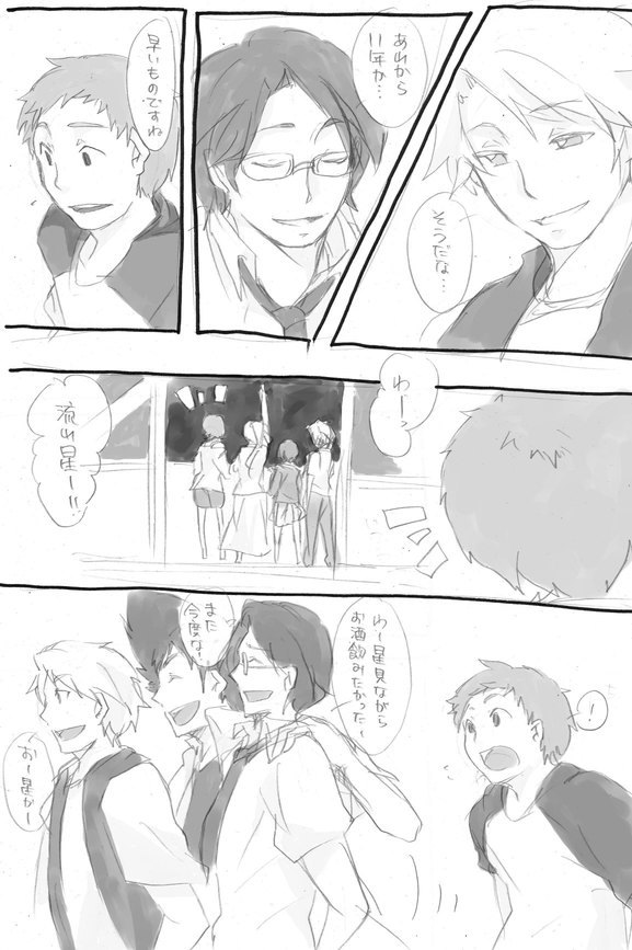 yagami hikari, yagami taichi, tachikawa mimi, takenouchi sora, takaishi takeru, and 3 more (digimon and 1 more) drawn by 56