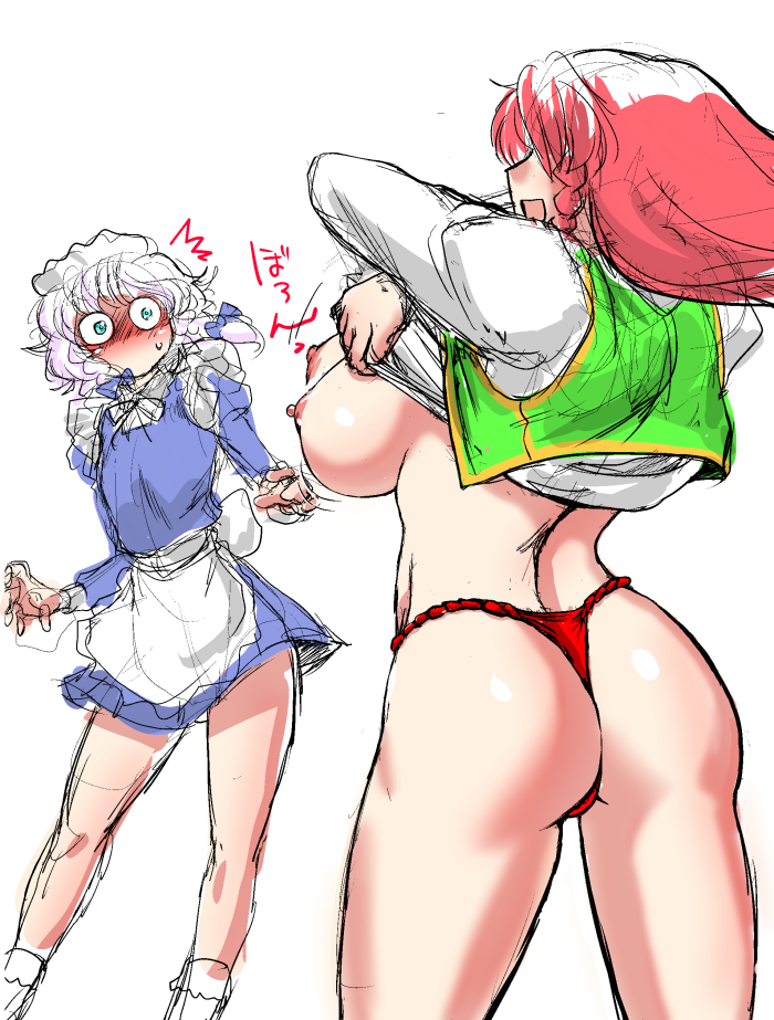 izayoi sakuya and hong meiling (touhou) drawn by danna_(karatekikku)