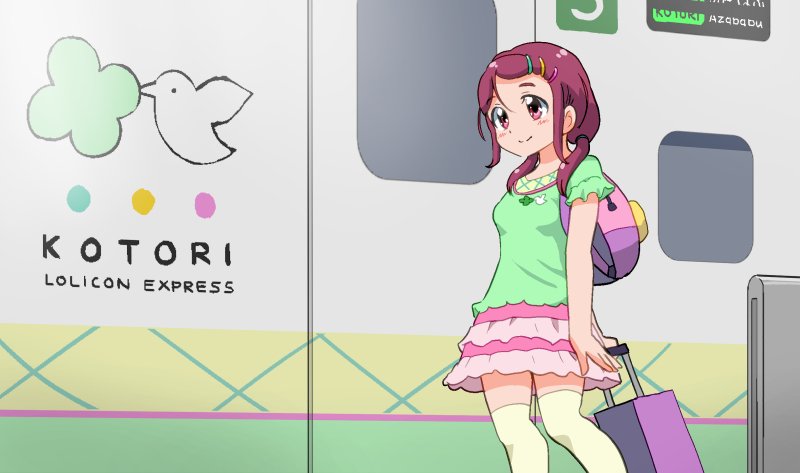nono kotori (precure and 1 more) drawn by yakizakana_(yakizakana10967)