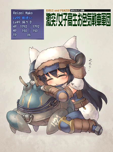 reizei mako and beastmaster (final fantasy and 3 more) drawn by sankuma