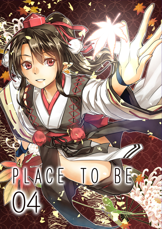 shameimaru aya (touhou and 1 more) drawn by abo_(hechouchou)
