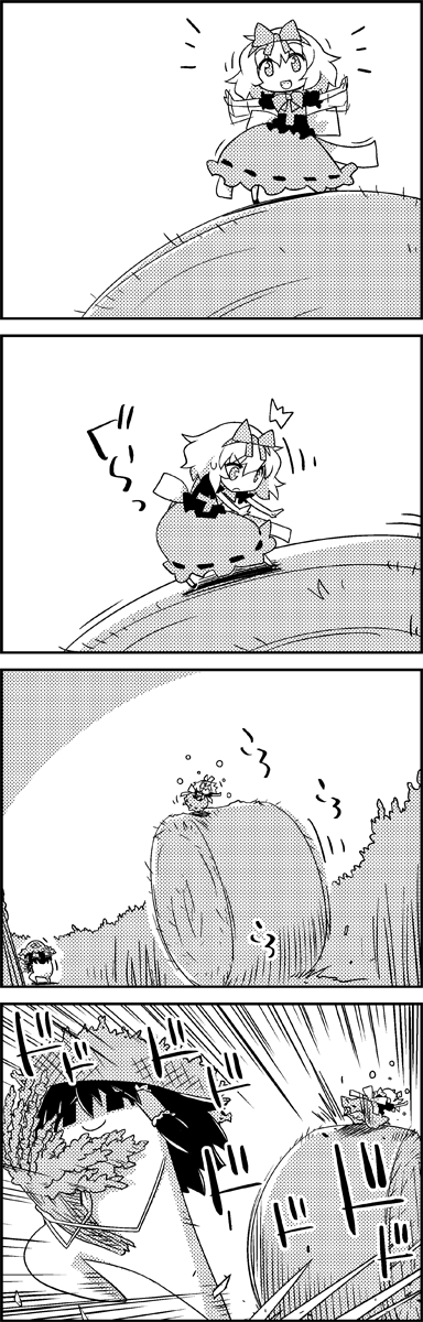 hakurei reimu and medicine melancholy (touhou) drawn by tani_takeshi