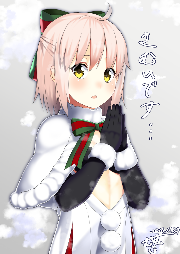 okita souji and jeanne d'arc alter santa lily (fate and 2 more) drawn by mugipot