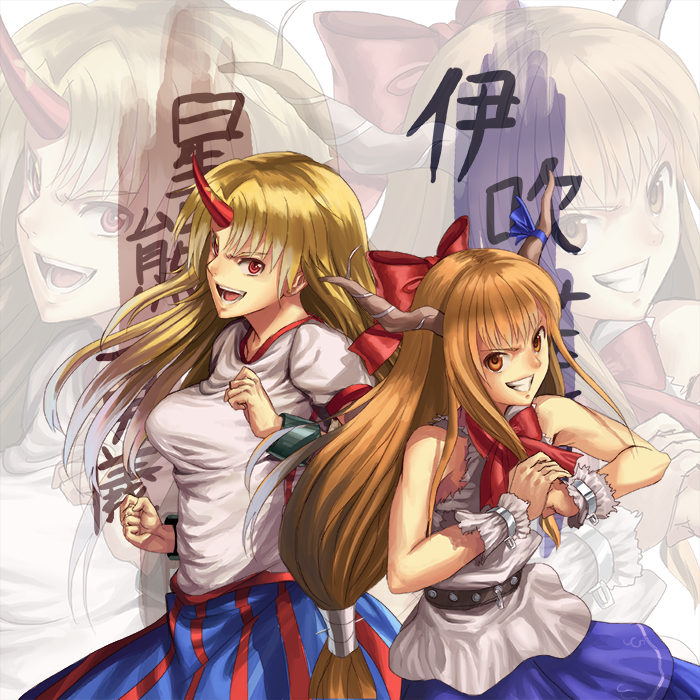 ibuki suika and hoshiguma yuugi (touhou) drawn by athenawyrm
