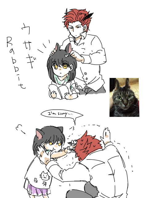 blake belladonna and adam taurus (rwby) drawn by signalkj