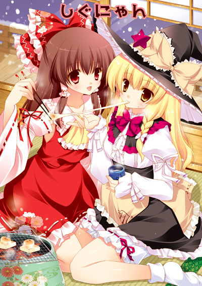 hakurei reimu and kirisame marisa (touhou) drawn by shigunyan