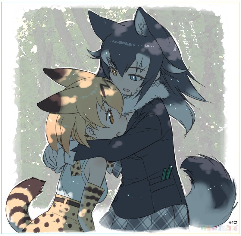 serval and grey wolf (kemono friends) drawn by yoshizaki_mine