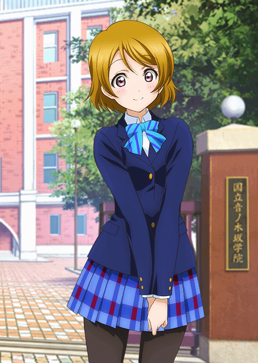 koizumi hanayo (love live! and 2 more) drawn by hirayama_madoka