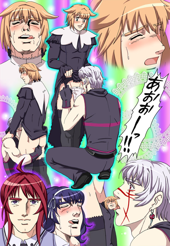abe takakazu, yamanobe tomo, oribe mafuyu, teresa beria, aleksander nikolaevich her, and 1 more (kuso miso technique and 2 more) drawn by a404008