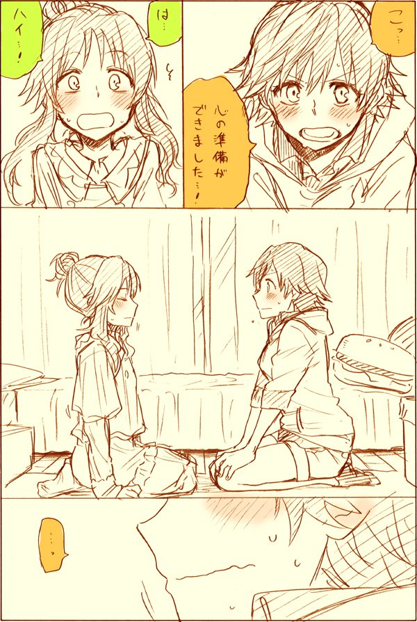 honda mio and takamori aiko (idolmaster and 1 more) drawn by kyouno