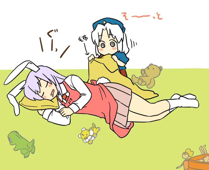 reisen udongein inaba and yagokoro eirin (touhou) drawn by koyama_shigeru