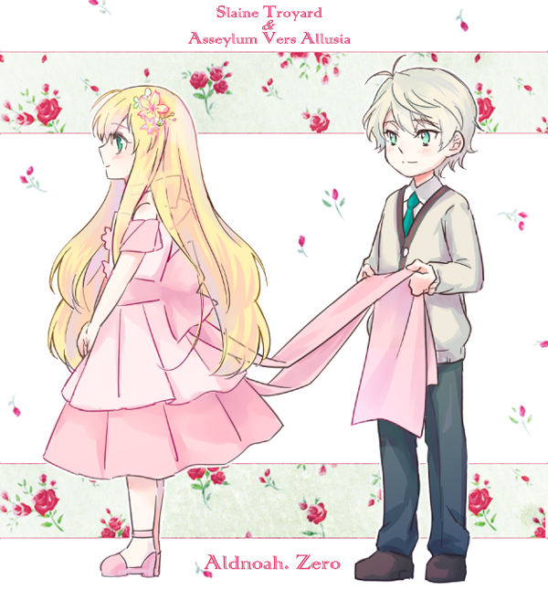 slaine troyard and asseylum vers allusia (aldnoah.zero) drawn by naguy_(nagui)