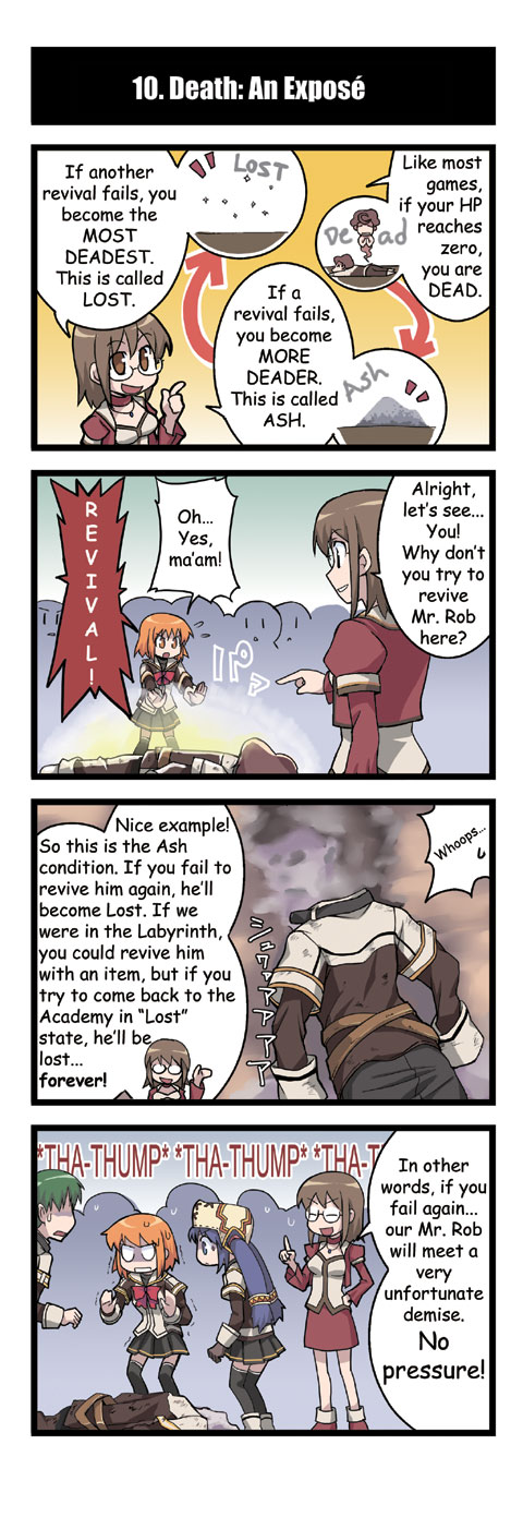 human and khulaz (ken to mahou to gakuen mono)