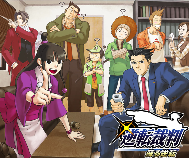 phoenix wright, miles edgeworth, maya fey, dick gumshoe, larry butz, and 3 more (ace attorney and 1 more)
