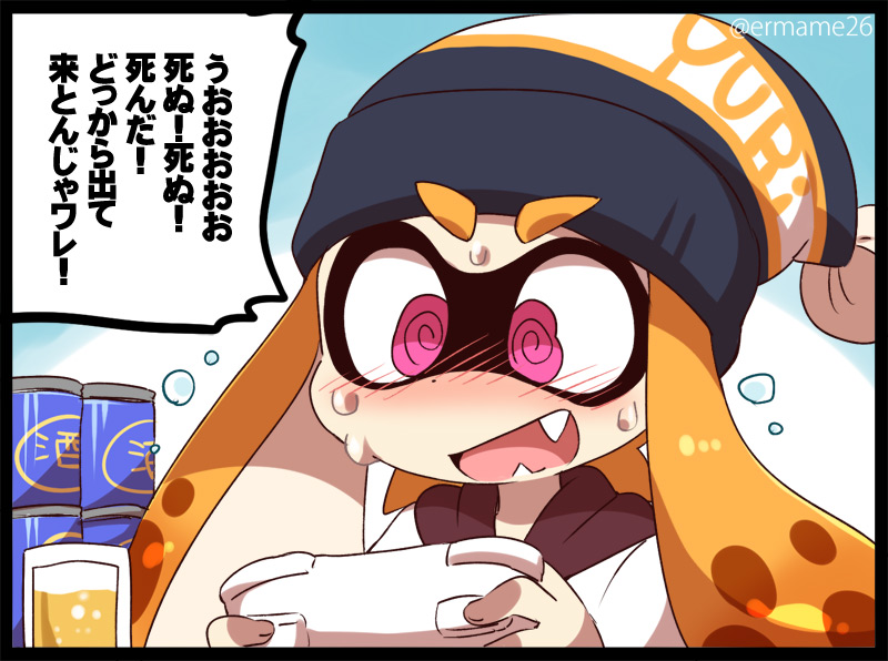 inkling player character and inkling girl (splatoon and 1 more) drawn by eromame