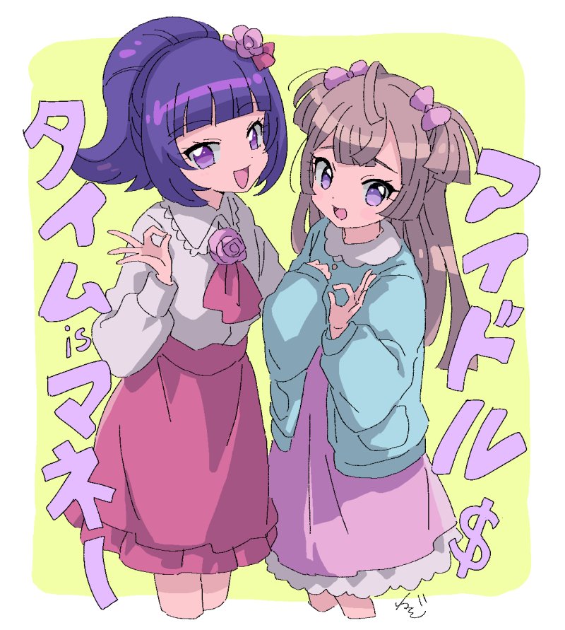 tsukikawa chili and hanazono shuka (pretty series and 2 more) drawn by rituyama1
