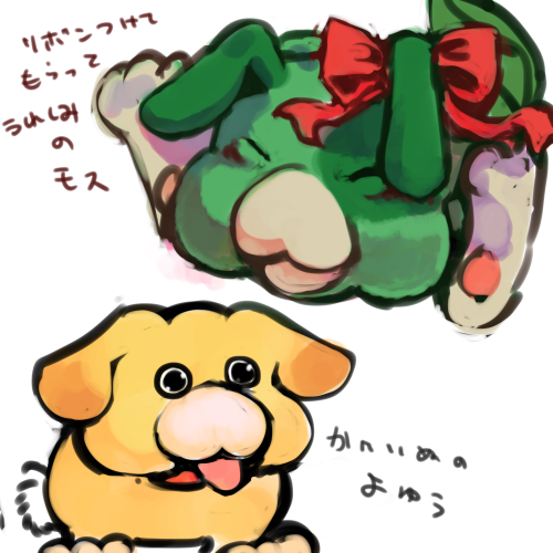 oatchi and moss (pikmin and 1 more) drawn by co30098