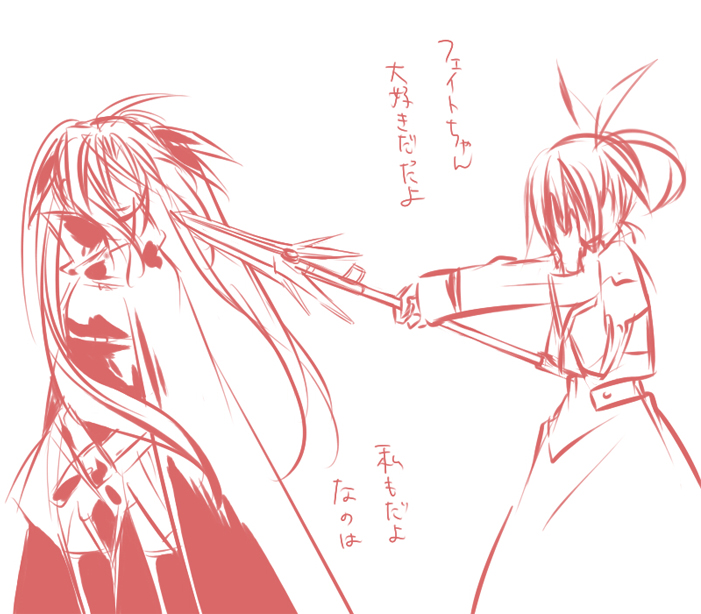 fate testarossa, takamachi nanoha, and raising heart (lyrical nanoha and 1 more) drawn by 0lilylily0