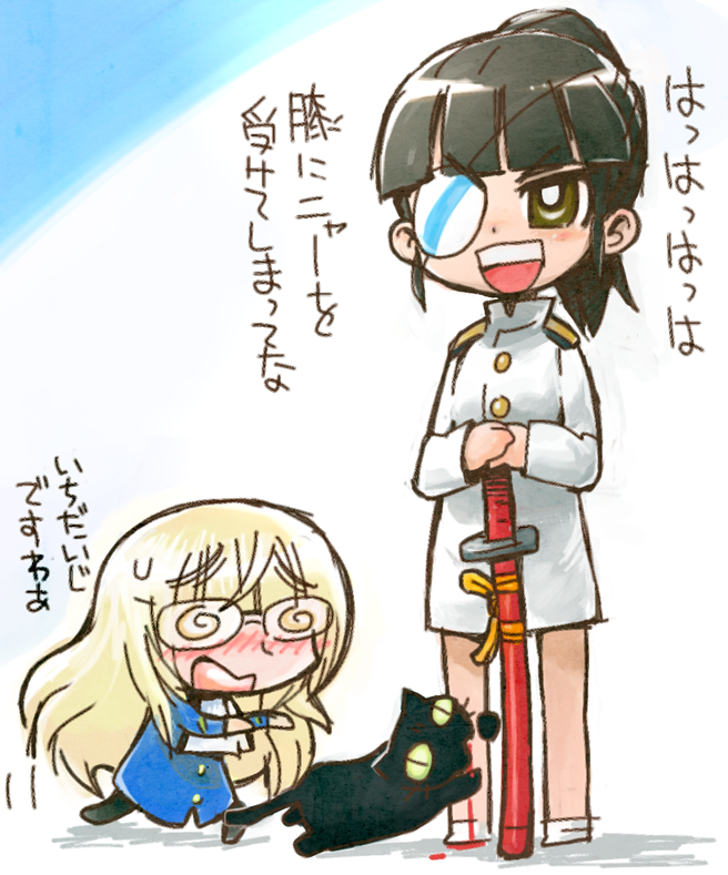 perrine h. clostermann and sakamoto mio (world witches series and 1 more) drawn by g=hikorou