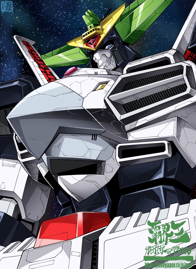 king j-der (yuusha series and 3 more) drawn by fujisawa_naoyuki