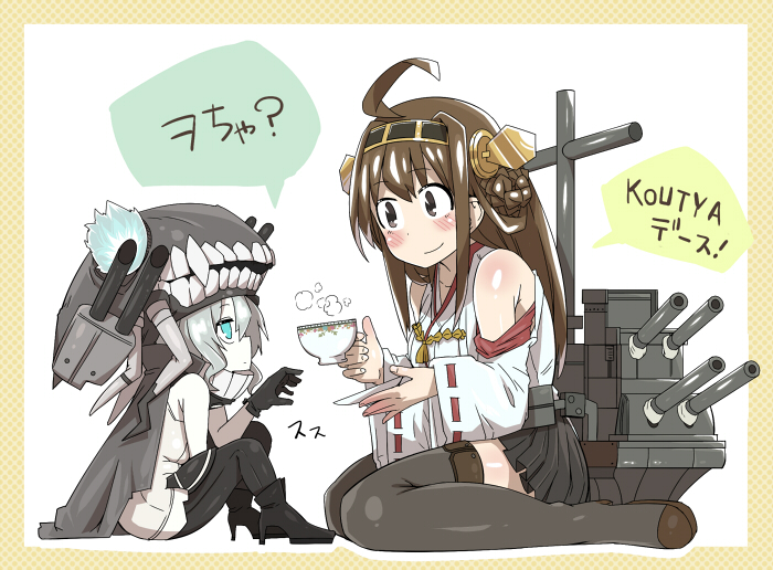 kongou and wo-class aircraft carrier (kantai collection) drawn by sakurai_energy